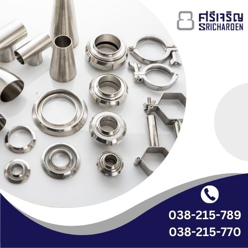 อุปกรณ์สแตนเลสฟู้ดเกรด