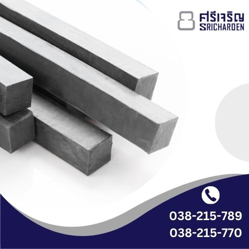 ไม้ปาร์เก้